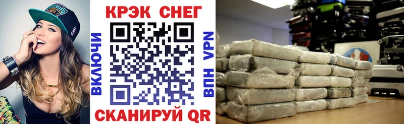 даркнет сайт  Аркадак  КОКАИН VHQ 