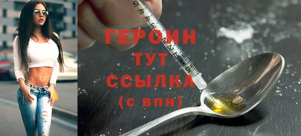 не бодяженный Арсеньев