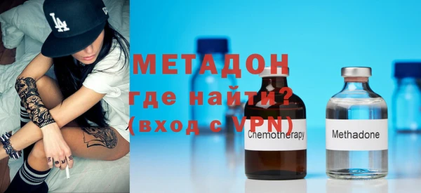 не бодяженный Арсеньев