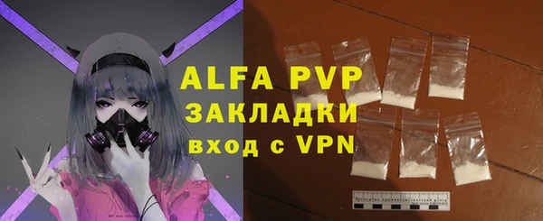 не бодяженный Арсеньев