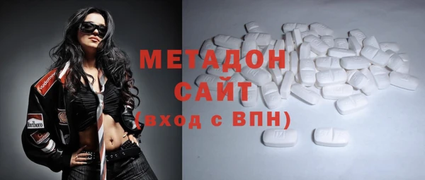 не бодяженный Арсеньев
