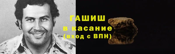 не бодяженный Арсеньев