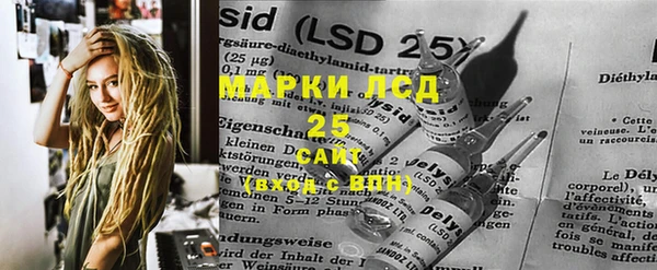 не бодяженный Арсеньев