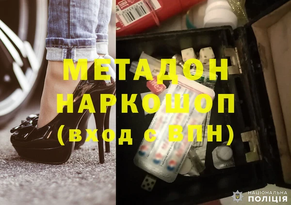 не бодяженный Арсеньев