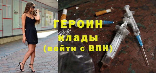 не бодяженный Арсеньев