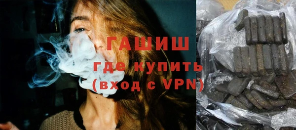 не бодяженный Арсеньев