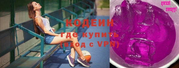 не бодяженный Арсеньев