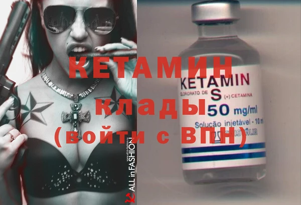 не бодяженный Арсеньев
